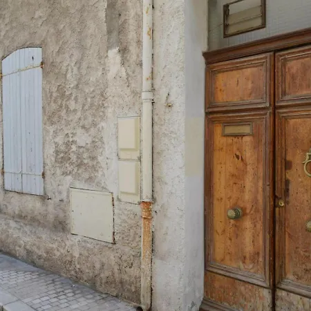 Cosy A 2 Min De La Et Des Commerces - Vieil - Fr-1-252-143 Apartment *